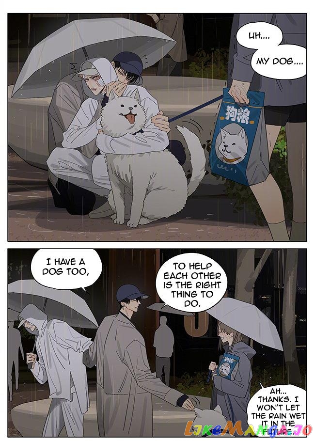 19 Days chapter 376 image 5